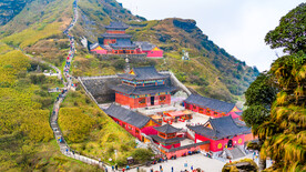 贵州铜仁梵净山承恩寺