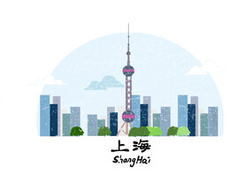 卡通城市建筑