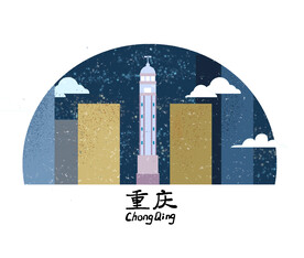 城市地标建筑