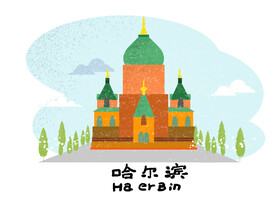 城市地标建筑