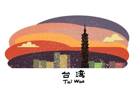 城市地标建筑