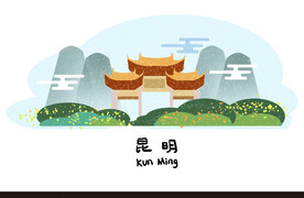 城市地标建筑