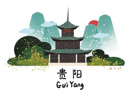 城市地标建筑