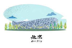 城市地标建