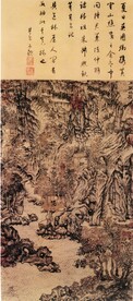 国画山水画