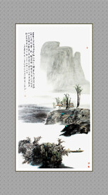 山水画背景