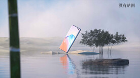 C4D模型 手机背景