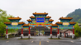 贵州铜仁寨沙侗寨弥勒道场牌坊