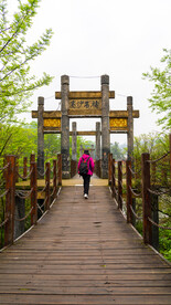 贵州铜仁寨沙侗寨寨沙吊桥