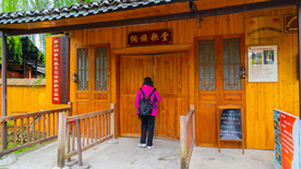 贵州铜仁寨沙侗寨侗族歌堂