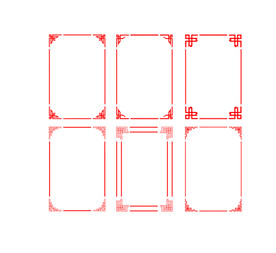 中式边框