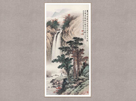 碧嶂云岩
