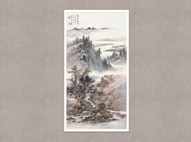 山水幽居