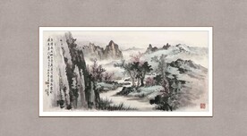 寒山诗意图