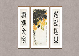 葫芦