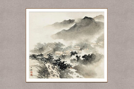 山居图