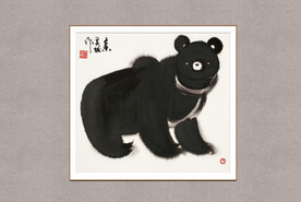 黑熊