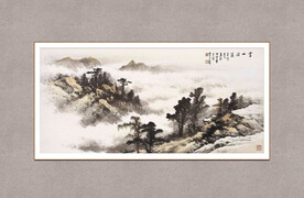 云山浩荡