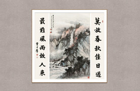 悬崖飞瀑