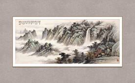 满岭云山