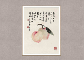 仙桃