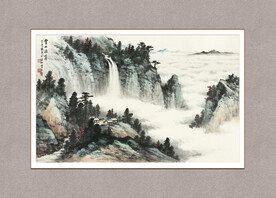 云山浩荡