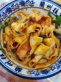 油泼面
