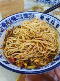 凉面