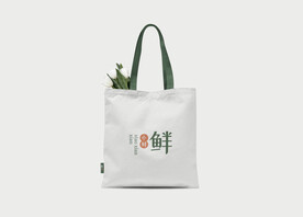帆布袋样机
