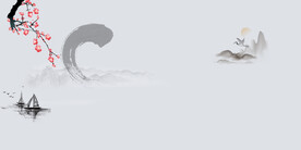 中国风水墨山水