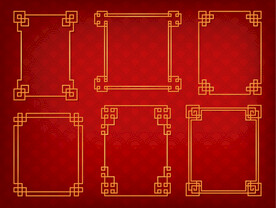 中国风边框