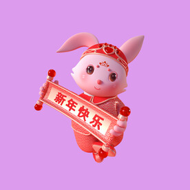 3D动画兔子