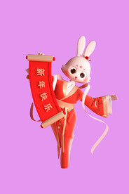 3D动画兔子 