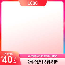 主图类