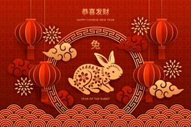 新年快乐海报图片