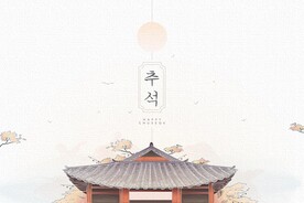 国潮庙宇海报图片