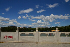 公园风景