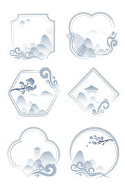 中国风祥云素材