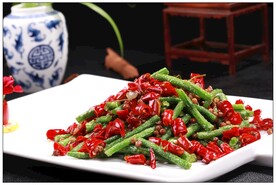 干煸四季豆