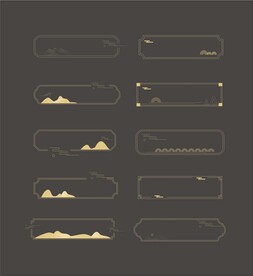 中国风古风边框