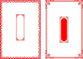 中式边框