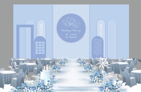蓝色婚礼现场