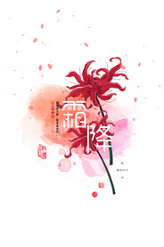 24节气