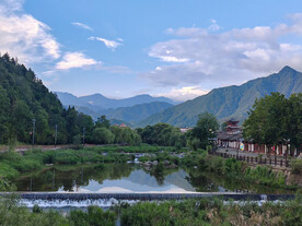 山清水秀