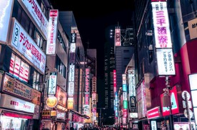 日本新宿街头 街景