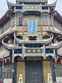 龙凤古镇