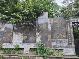 龙凤古镇