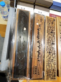 丝绸之路香炉