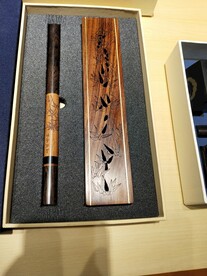 竹香炉