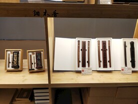 香盒